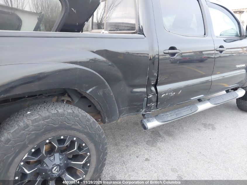 2012 Toyota Tacoma Double Cab Long Bed VIN: 5TFMU4FN3CX004507 Lot: 40038874