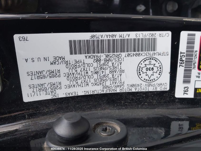 2012 Toyota Tacoma Double Cab Long Bed VIN: 5TFMU4FN3CX004507 Lot: 40038874