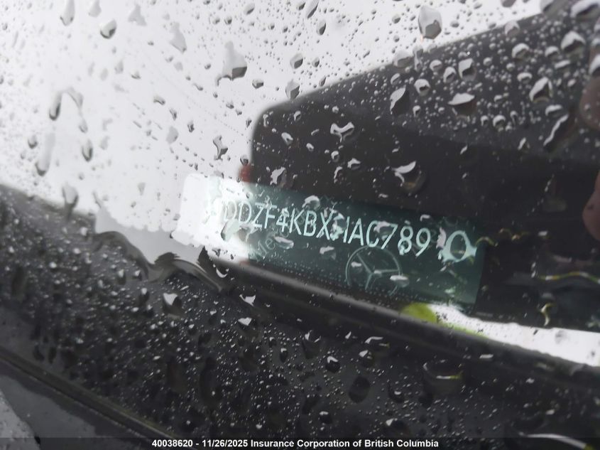 2017 Mercedes-Benz E 300 4Matic VIN: WDDZF4KBXHA078910 Lot: 40038620