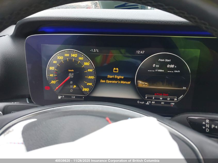 2017 Mercedes-Benz E 300 4Matic VIN: WDDZF4KBXHA078910 Lot: 40038620