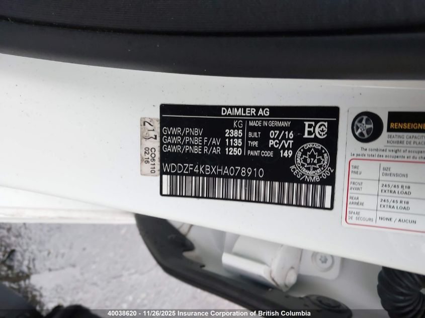 2017 Mercedes-Benz E 300 4Matic VIN: WDDZF4KBXHA078910 Lot: 40038620