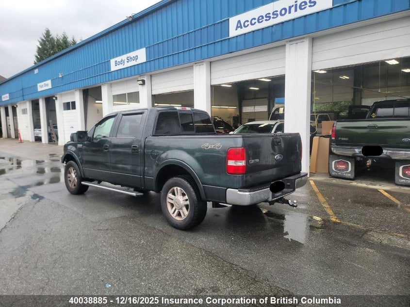 1FTPW14595KE69575 2005 FORD F-150 photo no. 7
