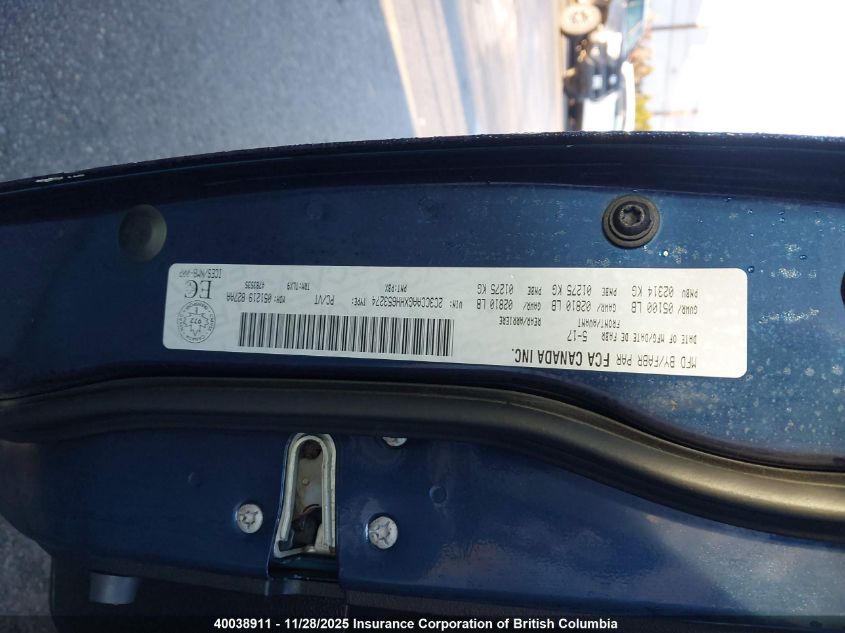 2017 Chrysler 300 VIN: 2C3CCAAGXHH653274 Lot: 40038911