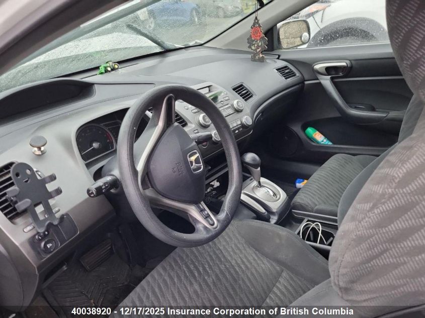 2011 Honda Civic VIN: 2HGFG1B66BH000100 Lot: 40038920