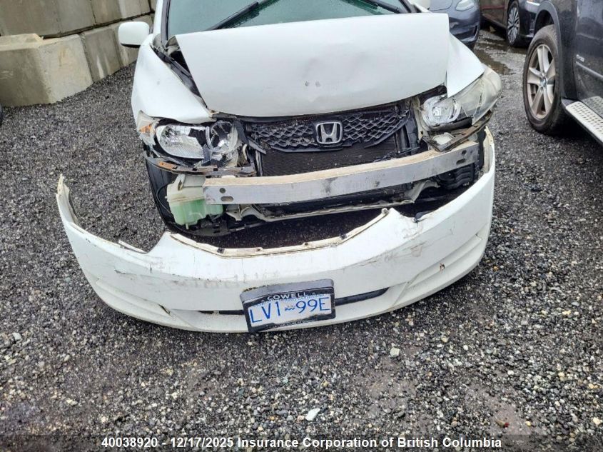 2011 Honda Civic VIN: 2HGFG1B66BH000100 Lot: 40038920