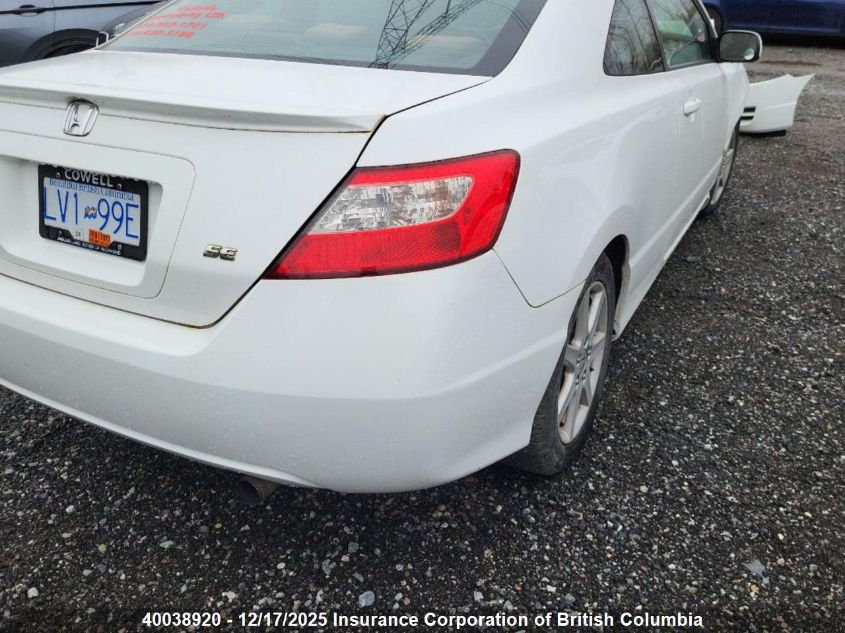 2011 Honda Civic VIN: 2HGFG1B66BH000100 Lot: 40038920