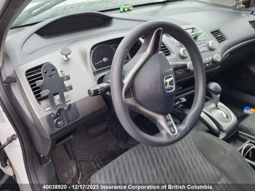 2011 Honda Civic VIN: 2HGFG1B66BH000100 Lot: 40038920