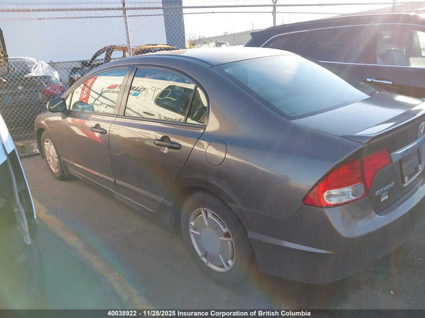 2011 Honda Civic VIN: 2HGFA1F40BH010616 Lot: 40038922