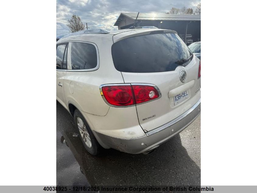 2009 Buick Enclave Cx VIN: 5GAER13D99J156935 Lot: 40038925