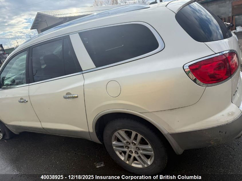 2009 Buick Enclave Cx VIN: 5GAER13D99J156935 Lot: 40038925