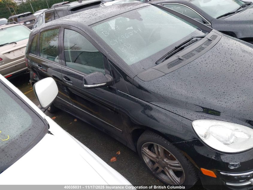 2009 Mercedes-Benz B 200 Turbo VIN: WDDFH34X89J457180 Lot: 40035031