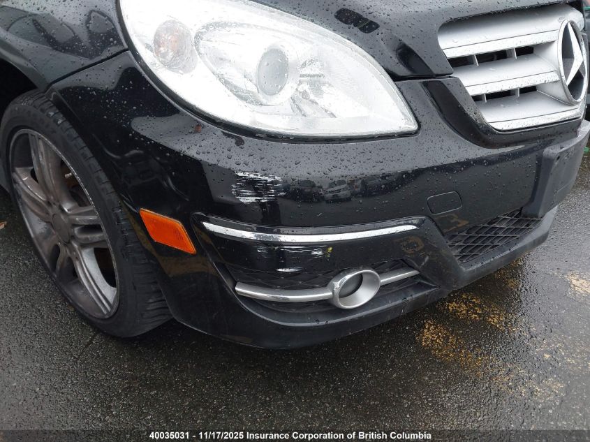 2009 Mercedes-Benz B 200 Turbo VIN: WDDFH34X89J457180 Lot: 40035031