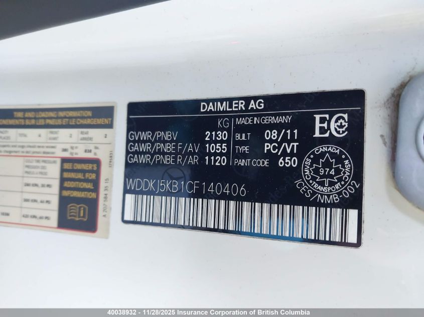 2012 Mercedes-Benz E 350 VIN: WDDKJ5KB1CF140406 Lot: 40038932