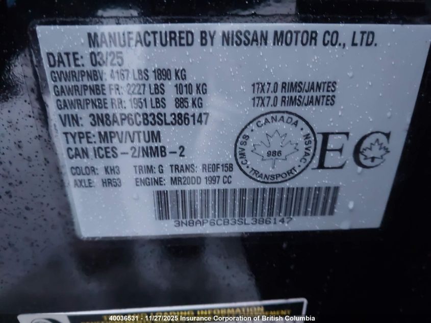 2025 Nissan Kicks Sv VIN: 3N8AP6CB3SL386147 Lot: 40036531