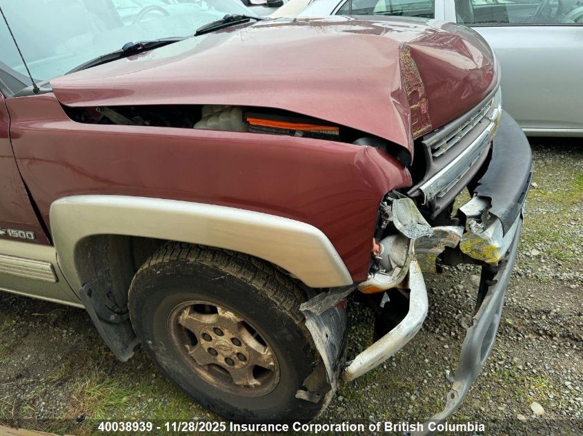 2000 Chevrolet Silverado K1500 VIN: 1GCEK19T8YZ167829 Lot: 40038939