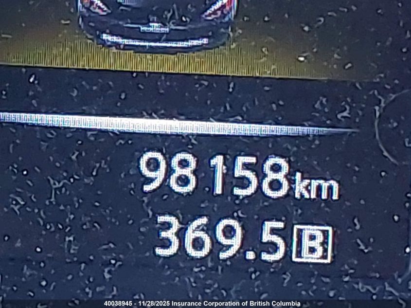 2016 Nissan Rogue VIN: 5N1AT2MV8GC803866 Lot: 40038945