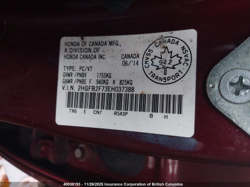 2014 Honda Civic Touring VIN: 2HGFB2F73EH037388 Lot: 40038193