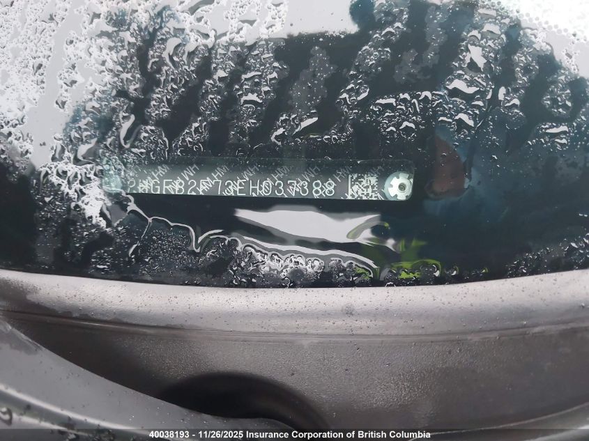 2014 Honda Civic Touring VIN: 2HGFB2F73EH037388 Lot: 40038193