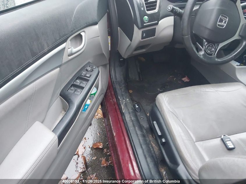 2014 Honda Civic Touring VIN: 2HGFB2F73EH037388 Lot: 40038193