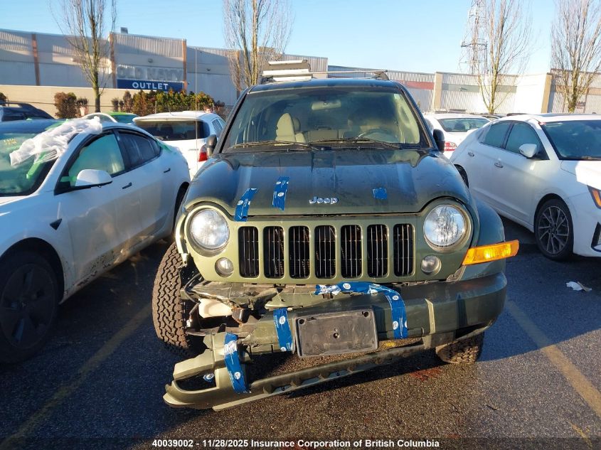 2007 Jeep Liberty Sport VIN: 1J4GL48K47W592927 Lot: 40039002