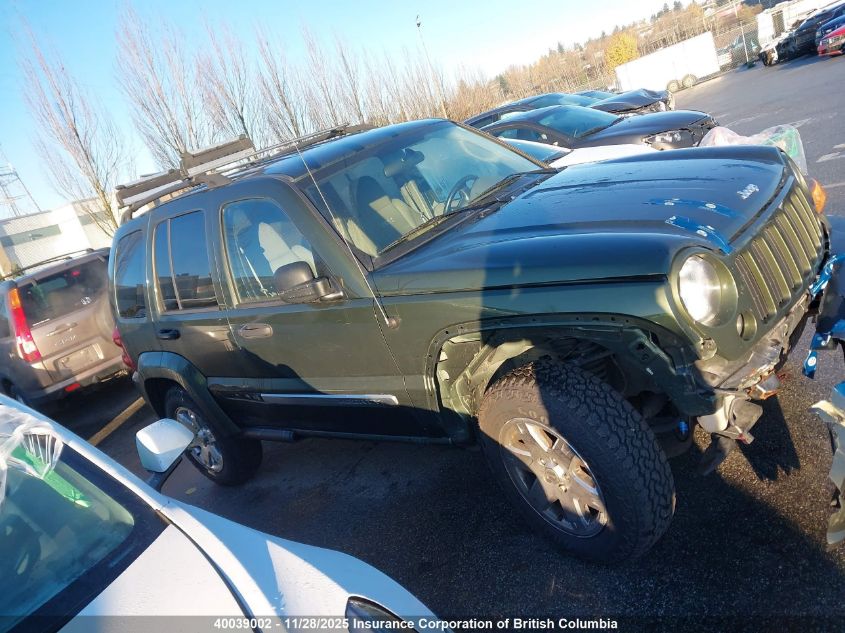 2007 Jeep Liberty Sport VIN: 1J4GL48K47W592927 Lot: 40039002