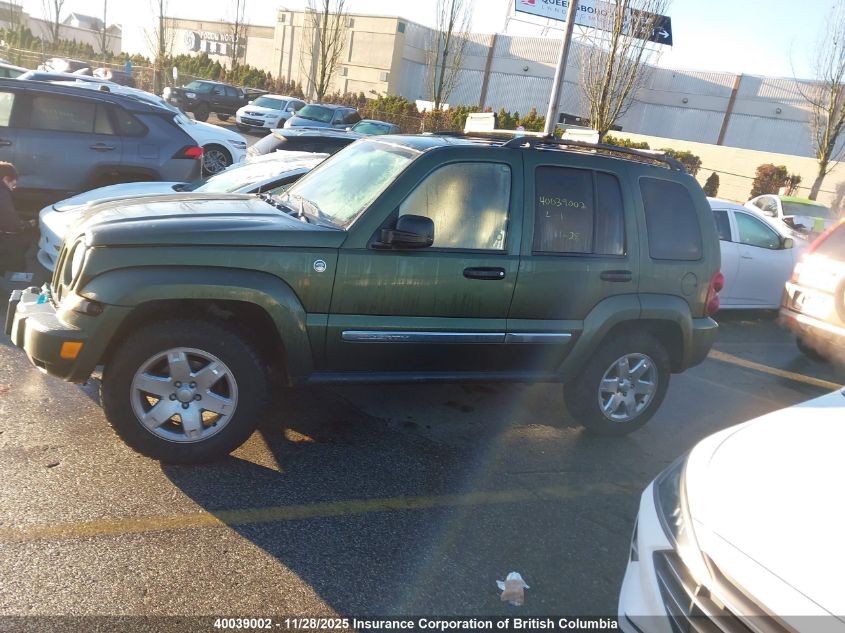 2007 Jeep Liberty Sport VIN: 1J4GL48K47W592927 Lot: 40039002