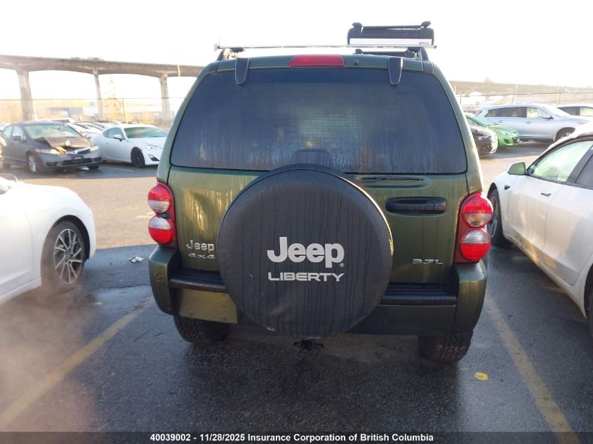 2007 Jeep Liberty Sport VIN: 1J4GL48K47W592927 Lot: 40039002