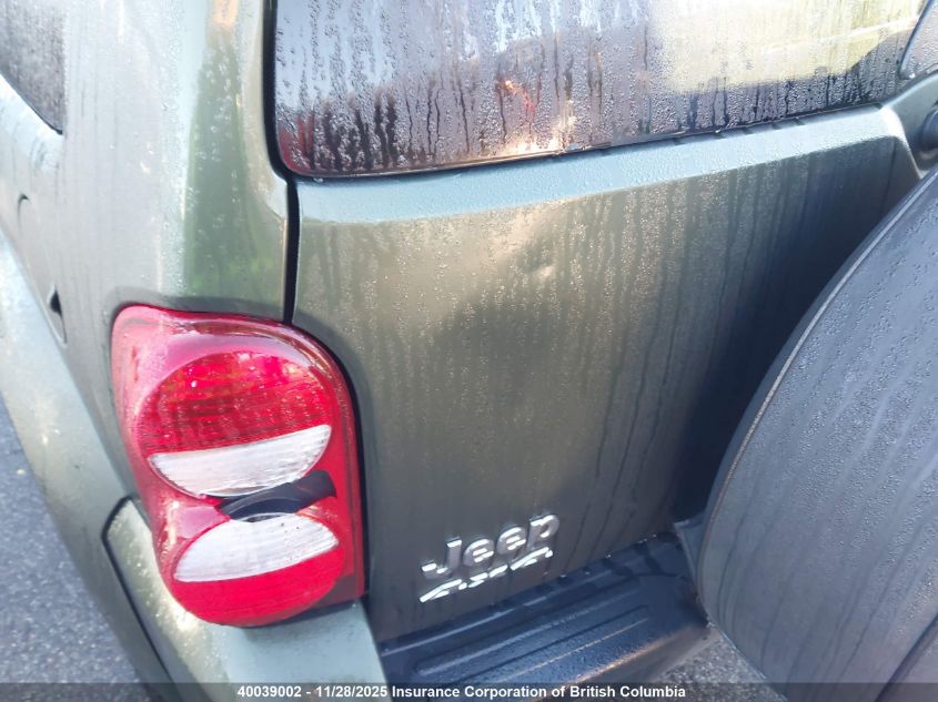 2007 Jeep Liberty Sport VIN: 1J4GL48K47W592927 Lot: 40039002