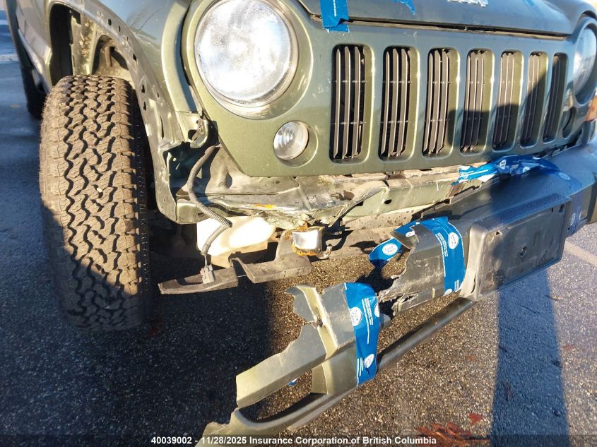 2007 Jeep Liberty Sport VIN: 1J4GL48K47W592927 Lot: 40039002