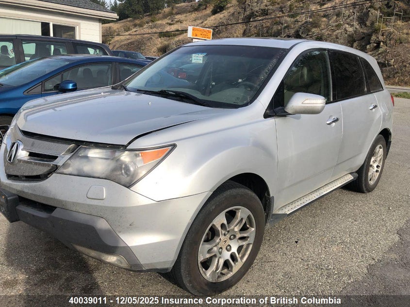 2HNYD28238H000875 2008 ACURA MDX photo no. 2