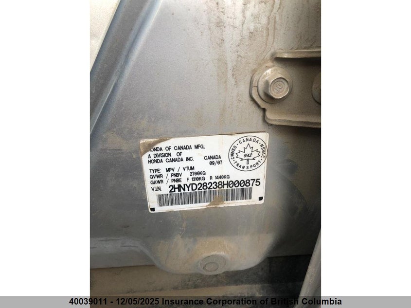 2HNYD28238H000875 2008 ACURA MDX photo no. 6