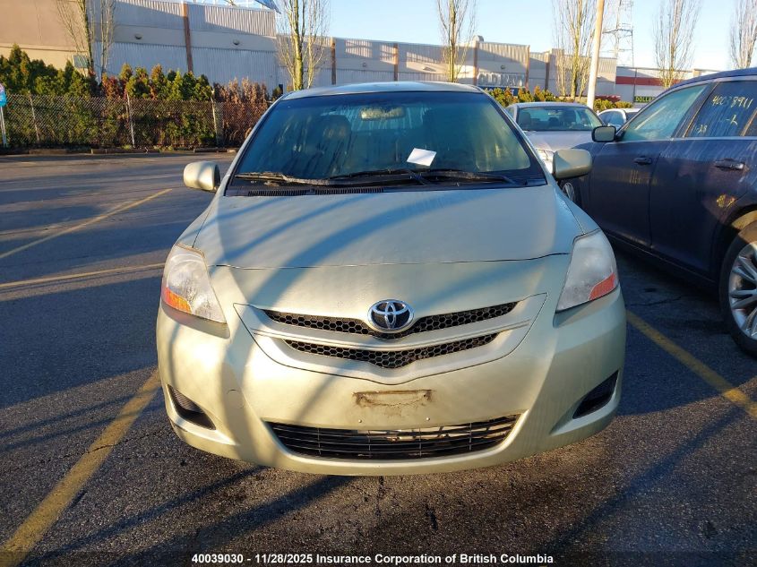 2007 Toyota Yaris VIN: JTDBT923571151724 Lot: 40039030