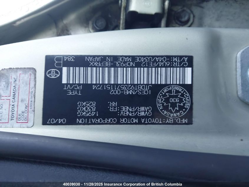 2007 Toyota Yaris VIN: JTDBT923571151724 Lot: 40039030