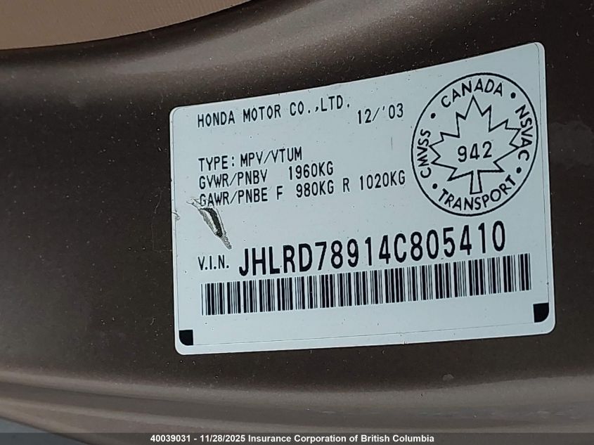 2004 Honda Cr-V VIN: JHLRD78914C805410 Lot: 40039031