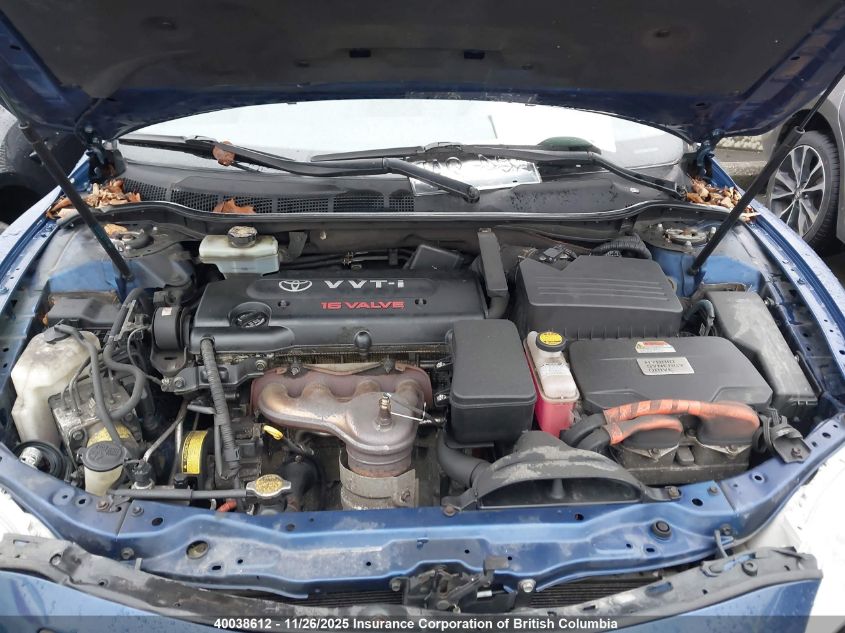 2008 Toyota Camry Hybrid VIN: 4T1BB46K38U056548 Lot: 40038612