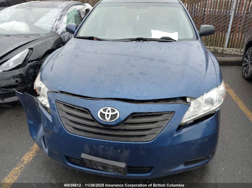2008 Toyota Camry Hybrid VIN: 4T1BB46K38U056548 Lot: 40038612