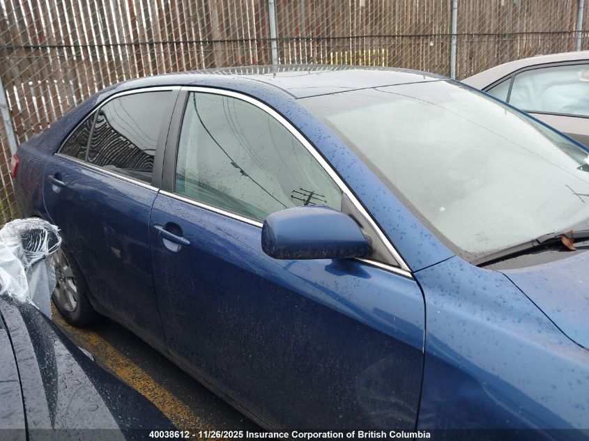 2008 Toyota Camry Hybrid VIN: 4T1BB46K38U056548 Lot: 40038612