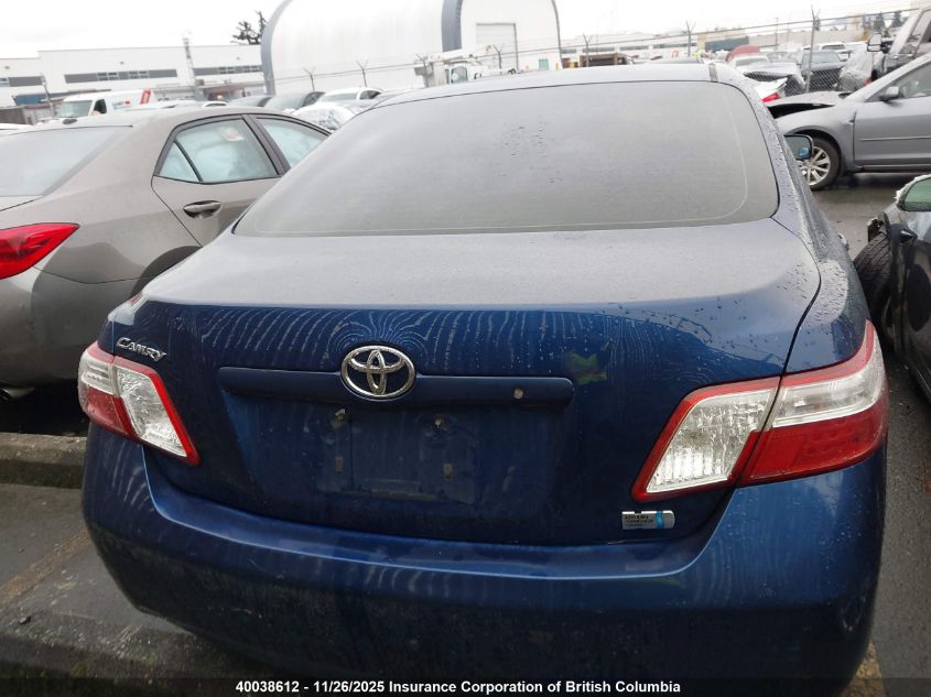 2008 Toyota Camry Hybrid VIN: 4T1BB46K38U056548 Lot: 40038612