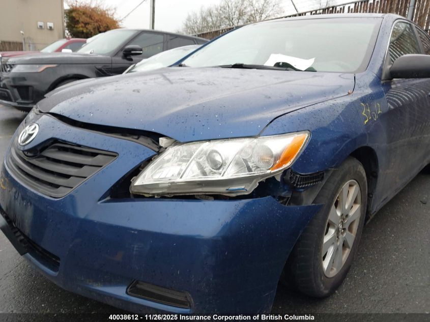 2008 Toyota Camry Hybrid VIN: 4T1BB46K38U056548 Lot: 40038612