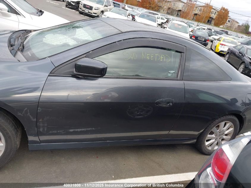 2007 Honda Accord Ex VIN: 1HGCM82637A800041 Lot: 40031808