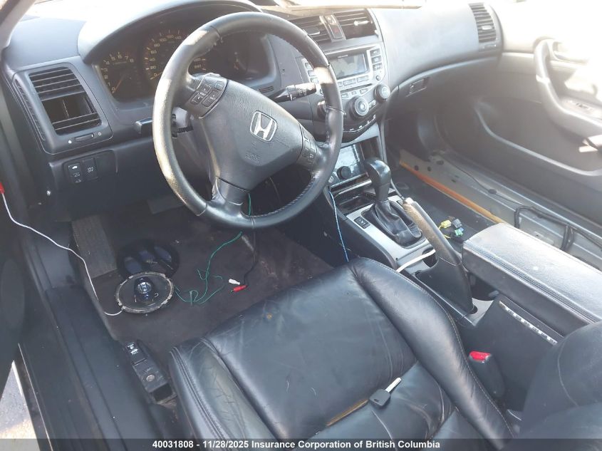 2007 Honda Accord Ex VIN: 1HGCM82637A800041 Lot: 40031808