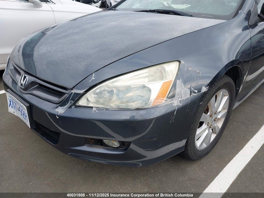2007 Honda Accord Ex VIN: 1HGCM82637A800041 Lot: 40031808