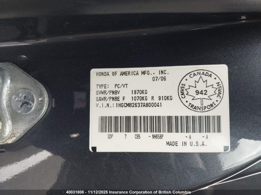 2007 Honda Accord Ex VIN: 1HGCM82637A800041 Lot: 40031808