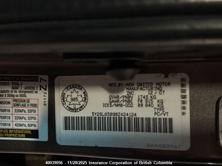 5Y2SL65898Z424124 2008 PONTIAC VIBE photo no. 7