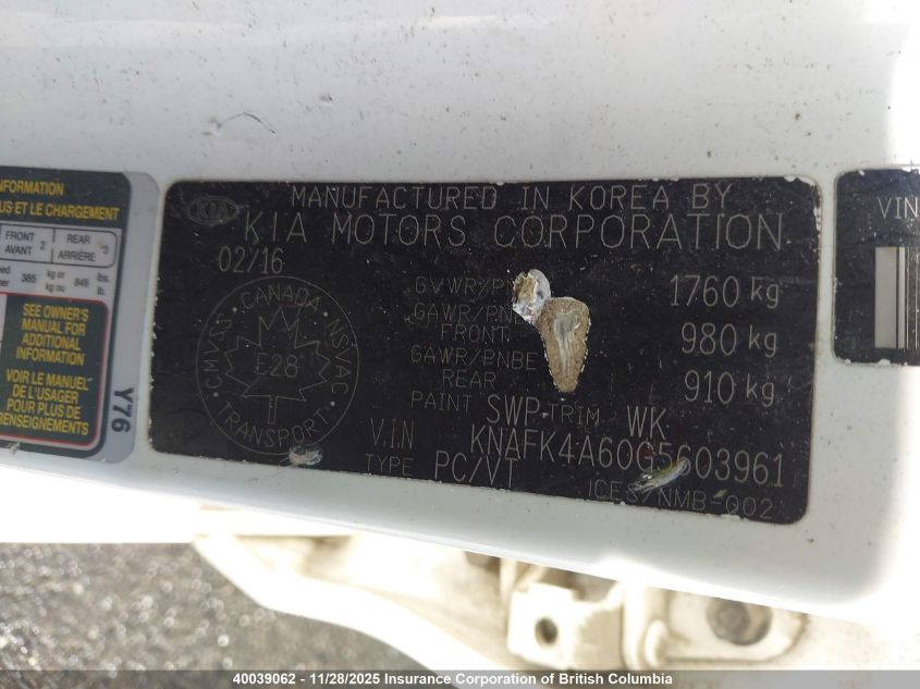 2016 Kia Forte VIN: KNAFK4A60G5603961 Lot: 40039062