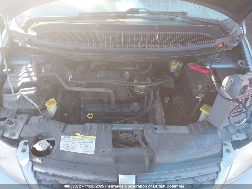 2005 Dodge Grand Caravan Sxt VIN: 2D4GP44L75R205398 Lot: 40039072