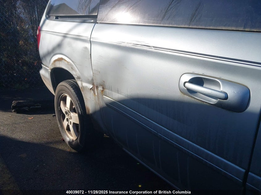 2005 Dodge Grand Caravan Sxt VIN: 2D4GP44L75R205398 Lot: 40039072