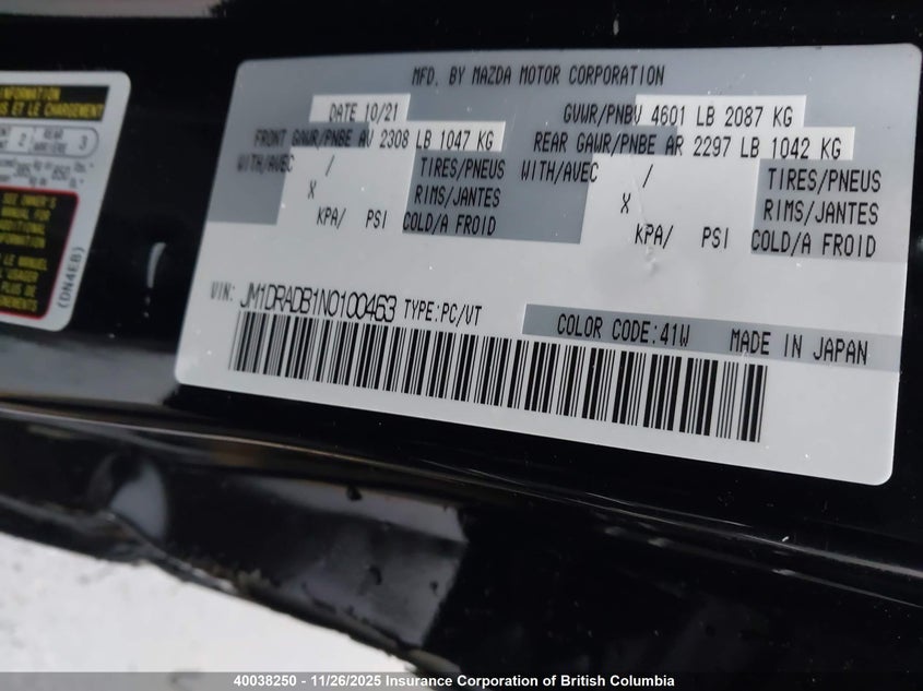 2022 Mazda Mx-30 Premium Plus VIN: JM1DRADB1N0100463 Lot: 40038250