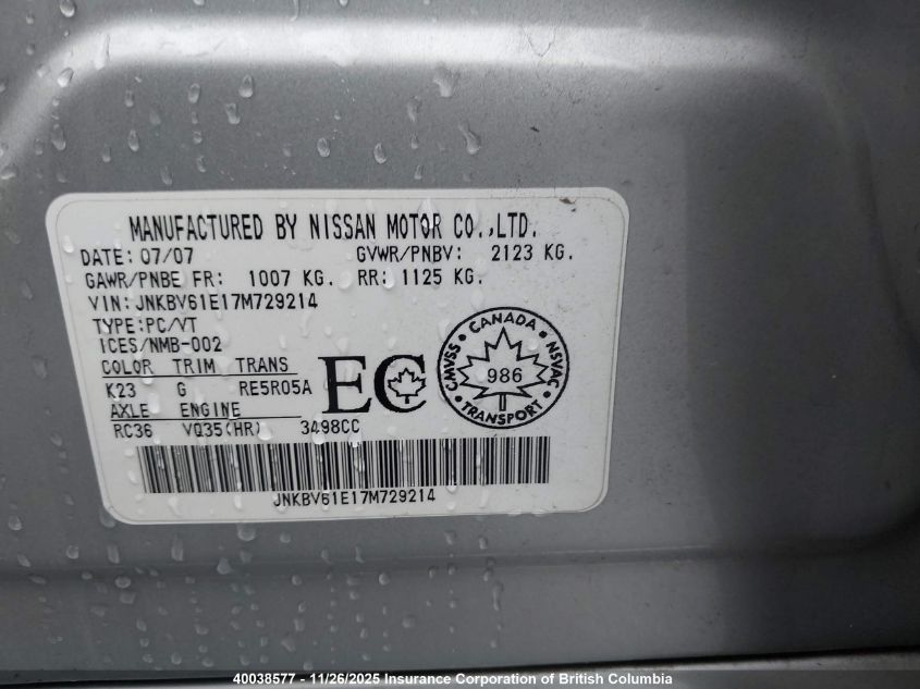 2007 Infiniti G35 VIN: JNKBV61E17M729214 Lot: 40038577