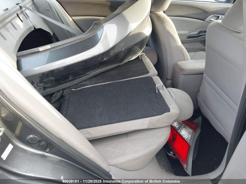 2012 Honda Civic VIN: 2HGFB2F46CH035850 Lot: 40039101